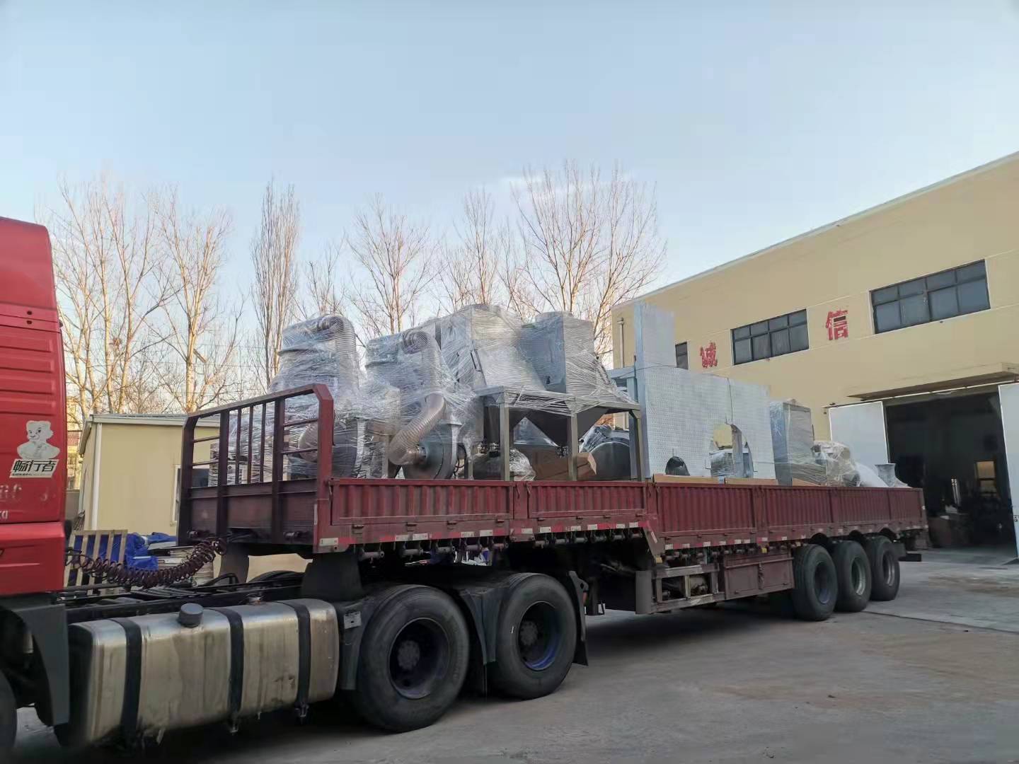 廊坊陈总：您订购的气流芭乐APP下载无限免费今天已发货