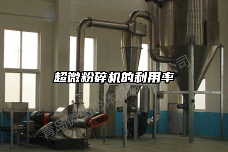 超微芭乐APP下载无限免费的利用率