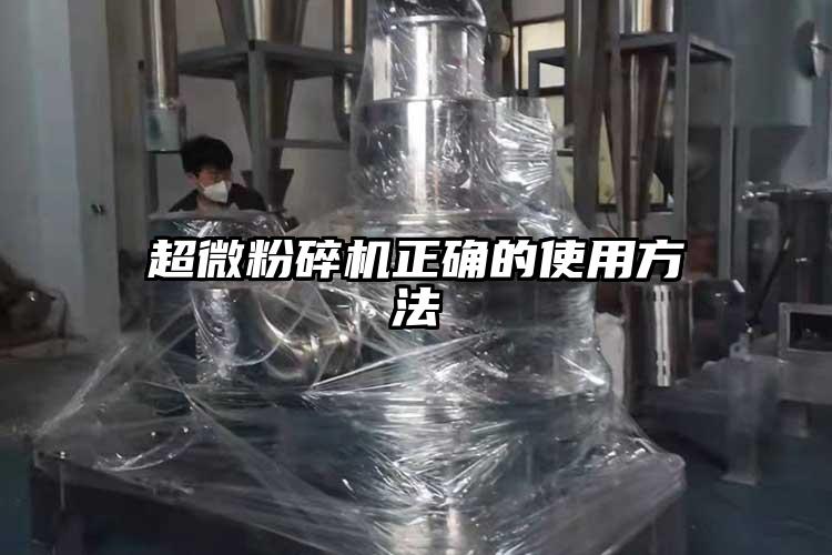 超微芭乐APP下载无限免费正确的使用方法