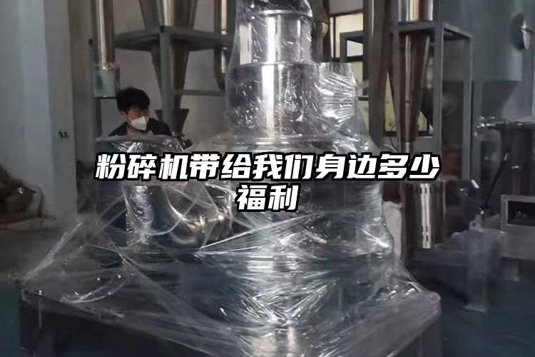 芭乐APP下载无限免费带给芭乐视频黄下载身边多少福利