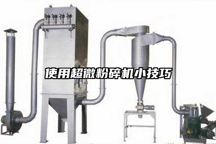 使用超微芭乐APP下载无限免费小技巧
