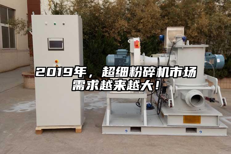 2019年，超细芭乐APP下载无限免费市场需求越来越大！
