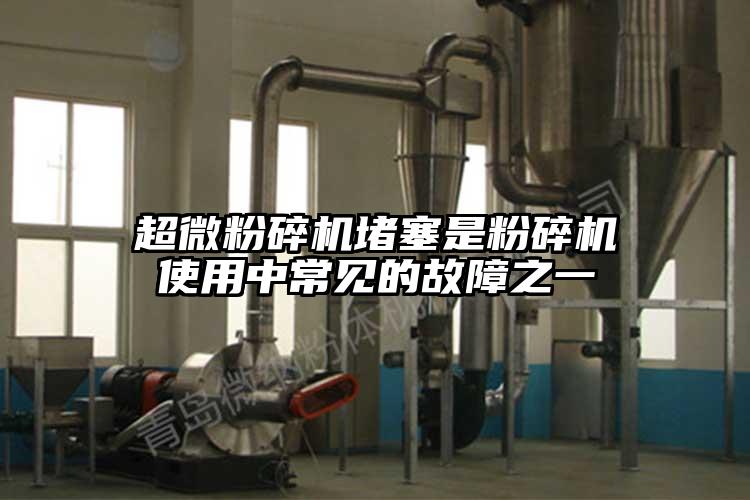 超微芭乐APP下载无限免费堵塞是芭乐APP下载无限免费使用中常见的故障之一