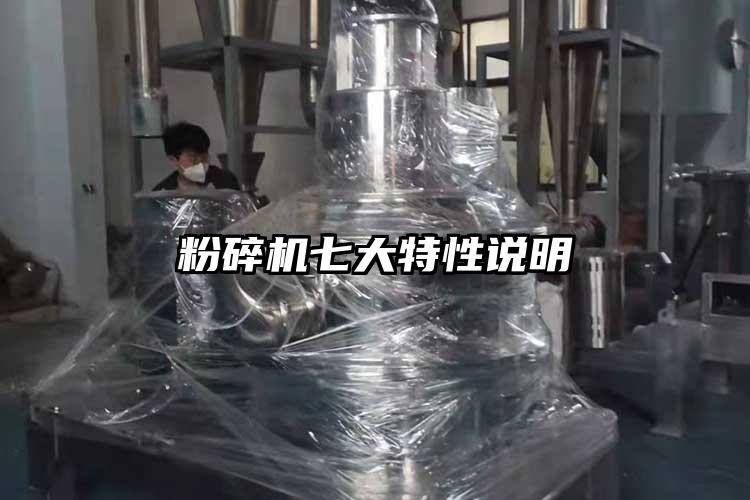芭乐APP下载无限免费七大特性说明
