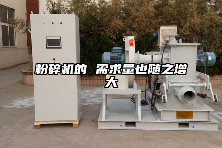 芭乐APP下载无限免费的 需求量也随之增大
