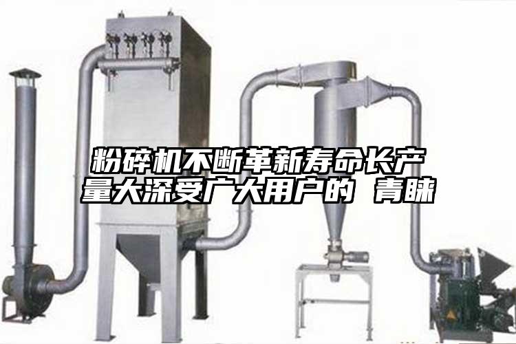 芭乐APP下载无限免费不断革新寿命长产量大深受广大用户的 青睐