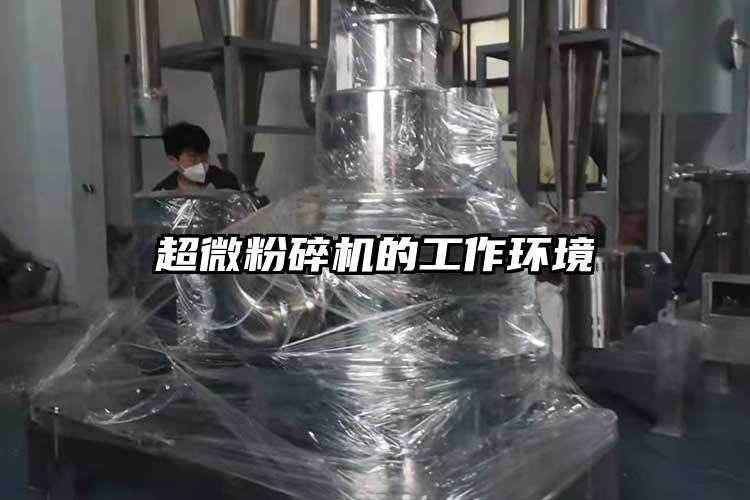 超微芭乐APP下载无限免费的工作环境