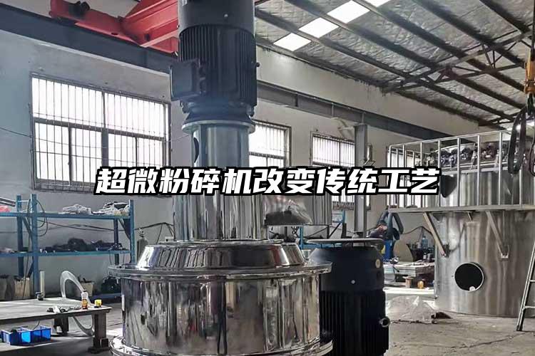 超微芭乐APP下载无限免费改变传统工艺