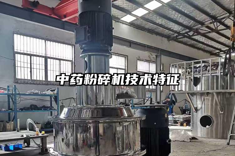 在项目部的气流芭乐APP下载无限免费巨幅图纸上