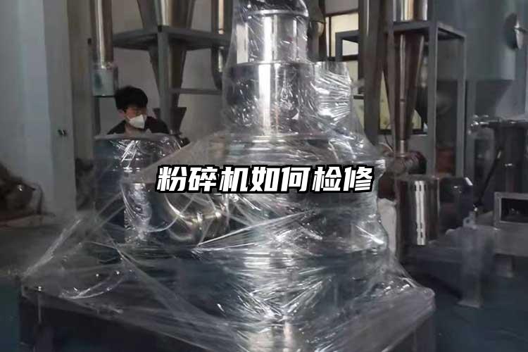 芭乐APP下载无限免费如何检修