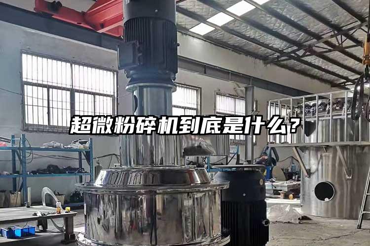 超微芭乐APP下载无限免费到底是什么？