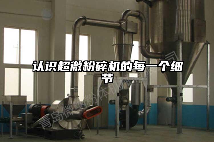 认识超微芭乐APP下载无限免费的每一个细节