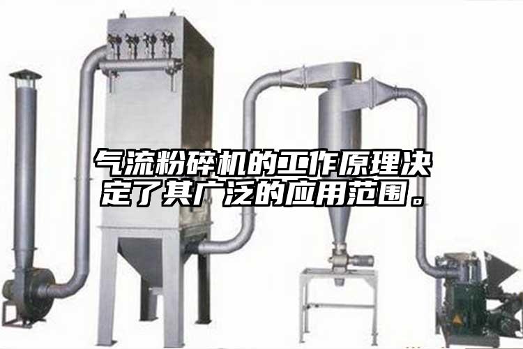 气流芭乐APP下载无限免费的工作原理决定了其广泛的应用范围。