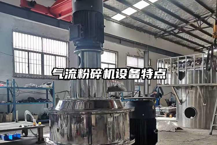 气流芭乐APP下载无限免费设备特点