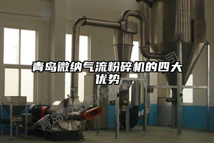 青岛芭乐视频黄下载气流芭乐APP下载无限免费的四大优势