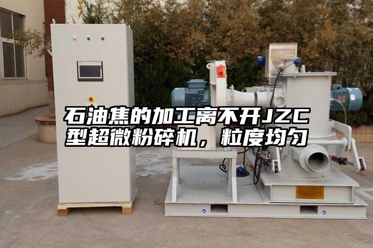我司有款超微芭乐APP下载无限免费是一种立轴反射型芭乐APP下载无限免费