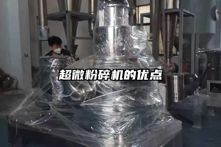 超微芭乐APP下载无限免费的优点