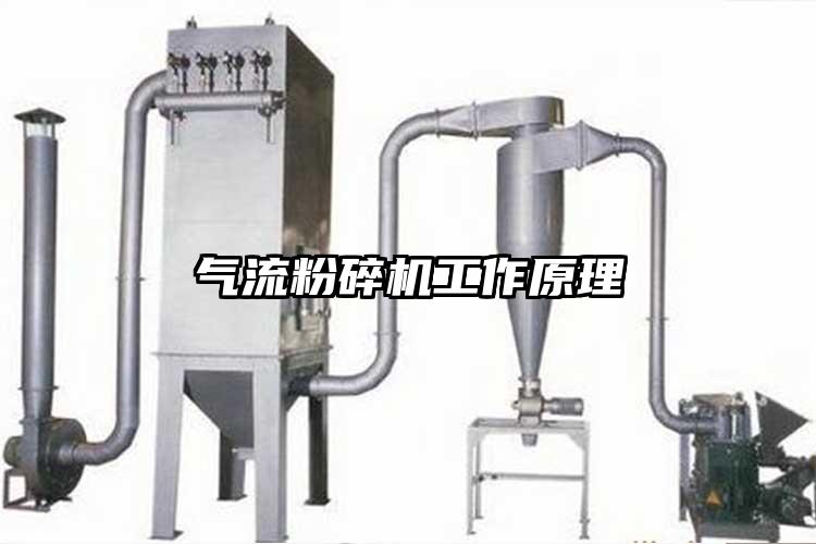 气流芭乐APP下载无限免费工作原理